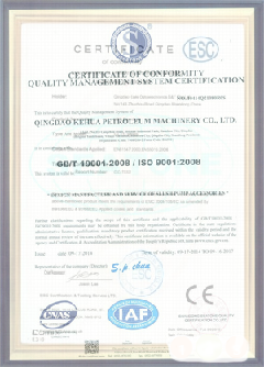福建智慧导览界面示例